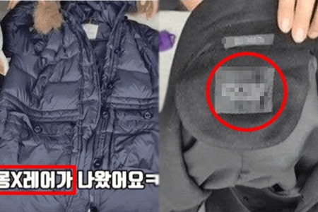 '강남 헌옷 수거함' 쟁탈하기 위해 싸움까지 하는 이유(+명품)