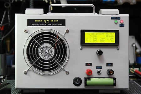 20A 방전 테스트를 위하여 자작한 아두이노 정전류(CC) 방전기(배터리 용량테스터) 3번째 - 테스트 성공