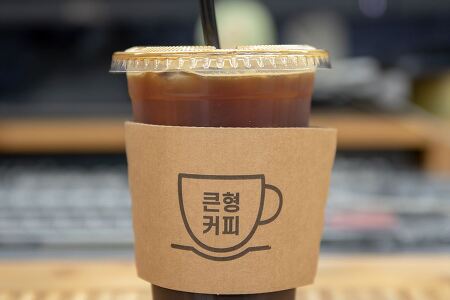 서여의도 새로 생긴 카페 큰형 커피 : 친절하고 맛있다!