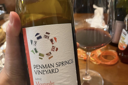 Penman Springs Vineyard 2015 Mourvèdre, Paso Robles 🇺🇸