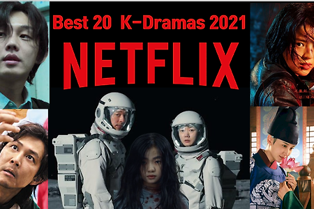 Best 20 인기한국드라마 Netflix 2021