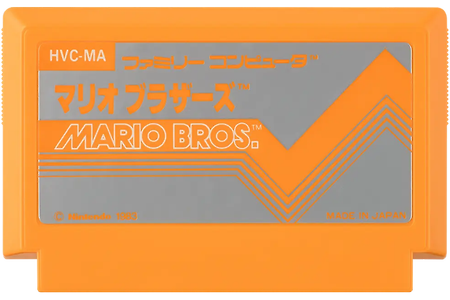 마리오브라더스, Mario Bros. マリオブラザーズ 1983 패미컴 [NES FC]