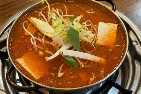 국회의사당역 맛집 해바라기 김치찌개 : 맛있구나!