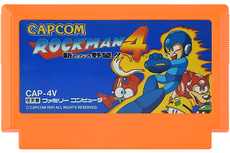 록맨 4 Rockman 4 Mega Man 4 ロックマン4 新たなる野望!! nes fc 패미컴