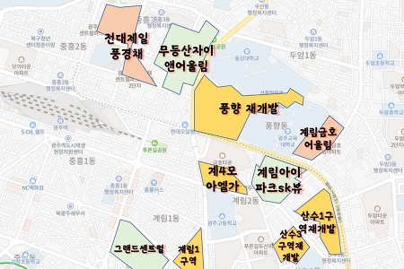 광주 아파트 계림아이파크sk뷰 &  무등산자이앤어울림 구도심 대장 비교
