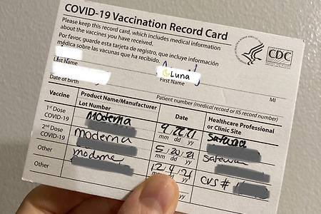 코로나 백신 3차(부스터) 접종 후기 : 3연속 Moderna COVID-19 vaccine