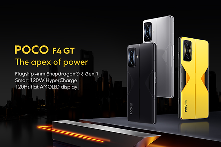 포코 F4 GT 게이밍폰 공개, 스펙과 할인가격은? (POCO F4 GT)