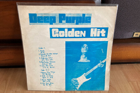 추억의 LP 빽판, Deep Purple