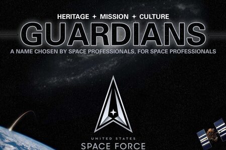 Space Force 우주군의 새 명칭 "Guardians" 보호자들