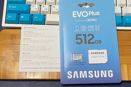 삼성전자 micro SD EVO Plus 2021 512GB 구매 : 닌텐도 스위치에 사용할 외장 메모리!