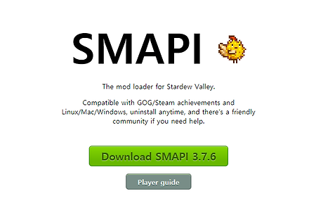 스타듀밸리:: SMAPI 스마피 다운로드 및 적용법! (+ 스팀 도전과제 연동)