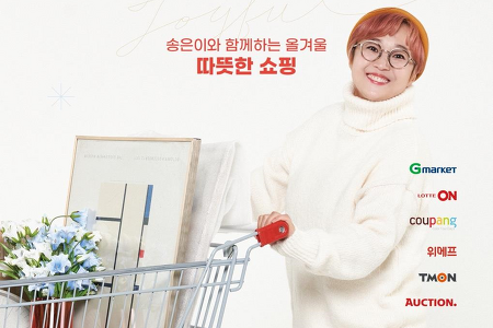 서울시, 6개 대형 쇼핑몰에서 소상공인 지원 위한 '슈퍼서울위크' 개최
