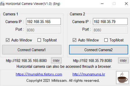 Horizontal Camera Viewer (Ver 1.0)