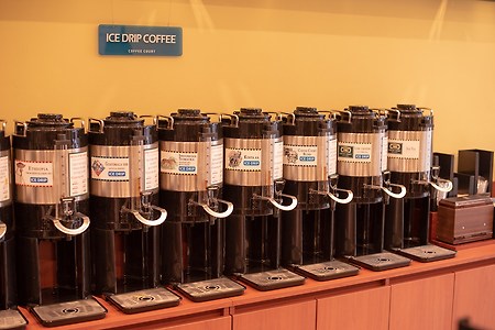 커피코트 서여의도점 : 저렴하게 즐기는 드립 커피!