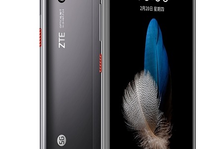 스냅드래곤 865를 쓴 첫번째 스마트폰은 ZTE Axon 10s pro