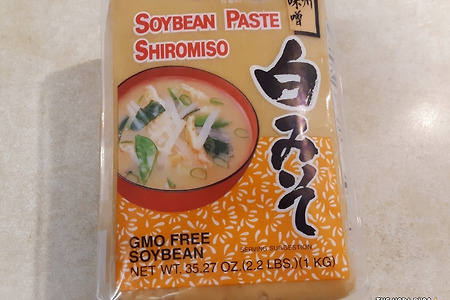 Shirakiku Soybean Paste Shiromiso 쉬라키쿠 하얀 미소 (시로미소, 백미소)