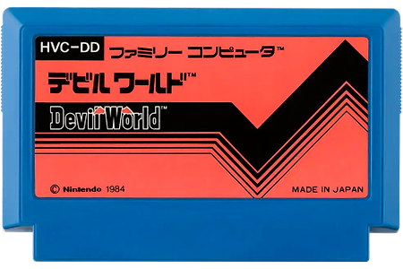 데빌 월드 Devil World デビルワールド 닌텐도 1984 액션 nes fc 패미컴