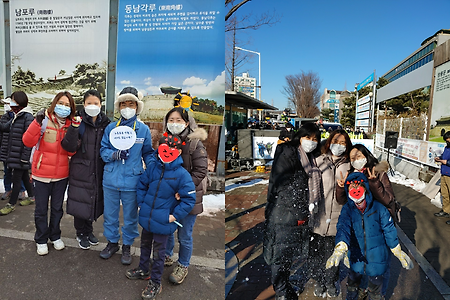 [활동소식]김진숙 뚜벅이 행진에 다녀왔습니다.