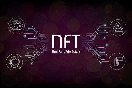 NFT가 무엇인가? NFT에 대해서 내용 총 정리