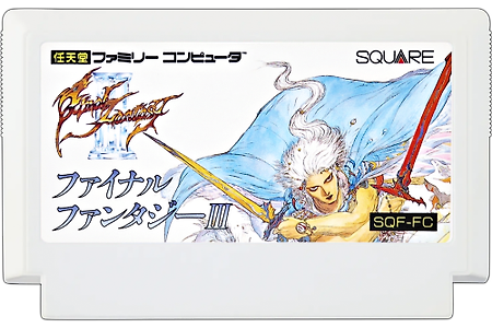 파이널 판타지 3 Final Fantasy III ファイナルファンタジ-III 스퀘어 1990 RPG nes fc 패미컴