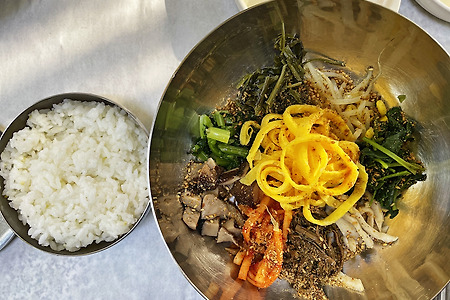 합천 해인사 산채비빔밥이 맛있는 삼성식당