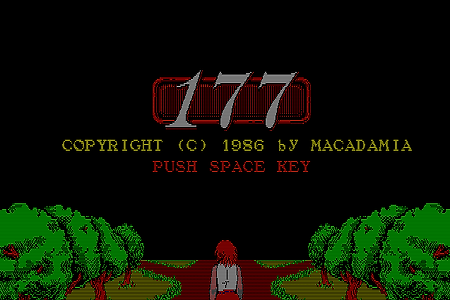 177 (X68000 게임 DIM 파일 다운로드)
