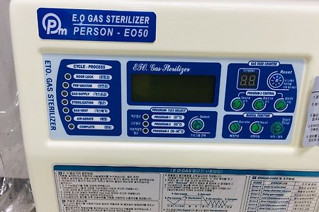 [중고의료기 직거래 장터 메드나라] 중고EO 가스 멸균기 50리터 Person  EO50