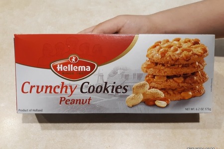 Hellema Crunchy Cookies Peanut 헬레마 크런치 피넛 쿠키