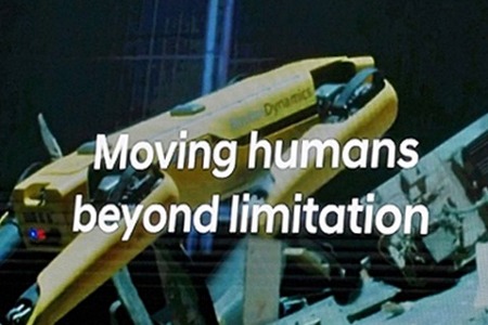 현대자동차, CES 2022서 신개념 모빌리티 '미래 로보틱스 비전' 공개