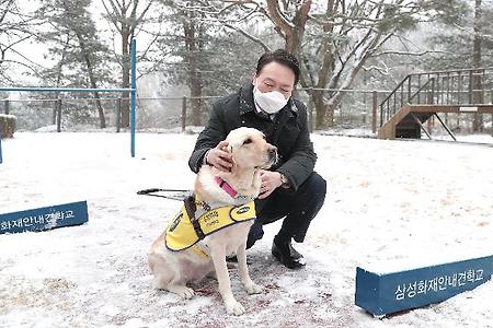 윤석열 후보 동물복지 공약 발표, "우리 댕댕이ㆍ냥냥이 안전하고 행복하게"