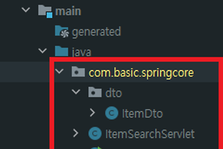 [Spring / Servlet] Servlet??? Servlet 상품검색 API 예제