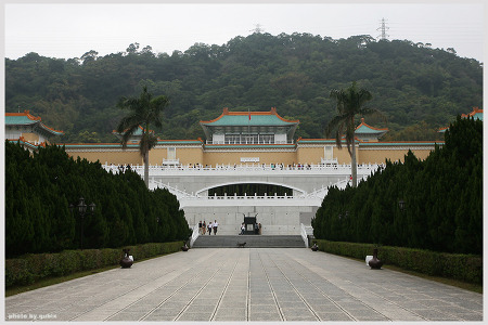 [대만 타이베이 여행] 세계 4대 박물관의 하나로 손꼽히는 고궁박물관