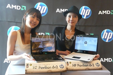 HP 파빌리온 dv2로 살펴보는 AMD의 울트라씬 플랫폼 Yukon