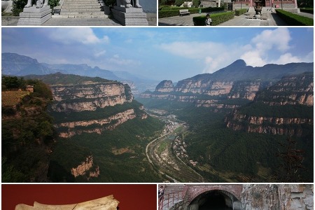[중국여행/안양] 중국의 7대 고도로 손꼽히는 '안양' 프롤로그