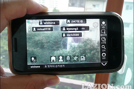 삼성의 플래그십 스마트폰 갤럭시S 리뷰 - 2부. 멀티미디어와 애플리케이션