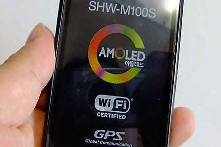 삼성의 안드로이드폰 갤럭시A SHW-M100S, 그 상자를 열자!