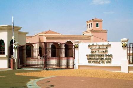 UAE, 비(非)무슬림 장사시설