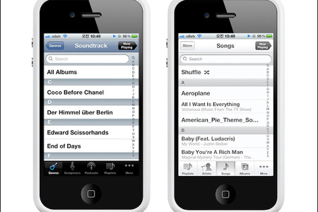 아이폰5(iPhone5)화면크기, iOS6의 UI 색 변경으로 디스플레이 크기 더 크게