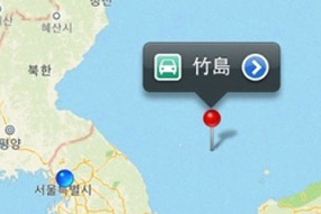 iOS 6 애플지도에서 사라진 독도, 애플지도 독도 다케시마(竹島)로 표기