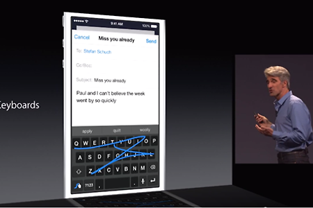iOS8에서 키보드를 바꾸어서 Swipe Keyboard도 써보자