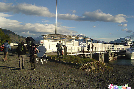2010 Argentina,Chile 여행기 (11) Calafate Upsala 빙하투어