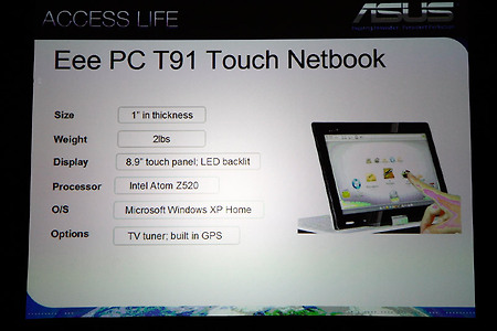 아수스, 9/10인치급 멀티터치 태블릿 넷북 Eee PC T91/T101 공개