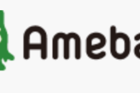 Ameba의 アメブロ(아메블로)에 애드센스 설치 가능한가?