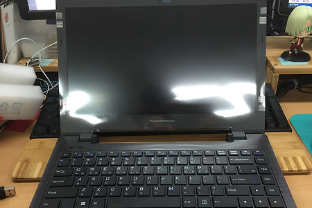 아내를 위한 선물 : 한성컴퓨터 노트북 U35S ForceRecon 3304S