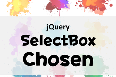 [jQuery] Chosen Select box 플러그인