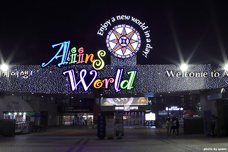 부천 가볼만한곳: 아인스월드 빛축제, 세계의 아름다운 야경이 한자리에 (서울근교 가볼만한곳)