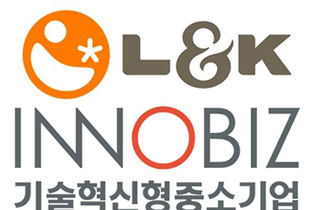 엘엔케이로직코리아 기술혁신형 기업, 성인 모바일 연희몽상 히트, 돌아온 액퍼 2NE1
