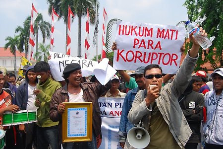 인도네시아에서 돈 벌려면 뒷돈은 필수?