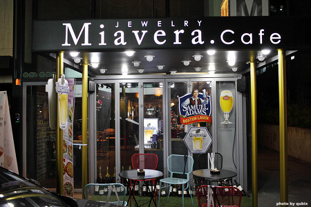 신사동 가로수길 브런치 & 주얼리 카페: 미아베라 (Miavera), 분위기 좋은 카페 겸 바
