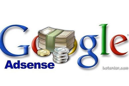 구글 애드센스(Google Adsense) 약관 변경 예정